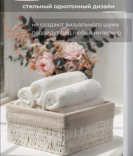 Махровое полотенце - салфетка  30х30см. для лица и рук